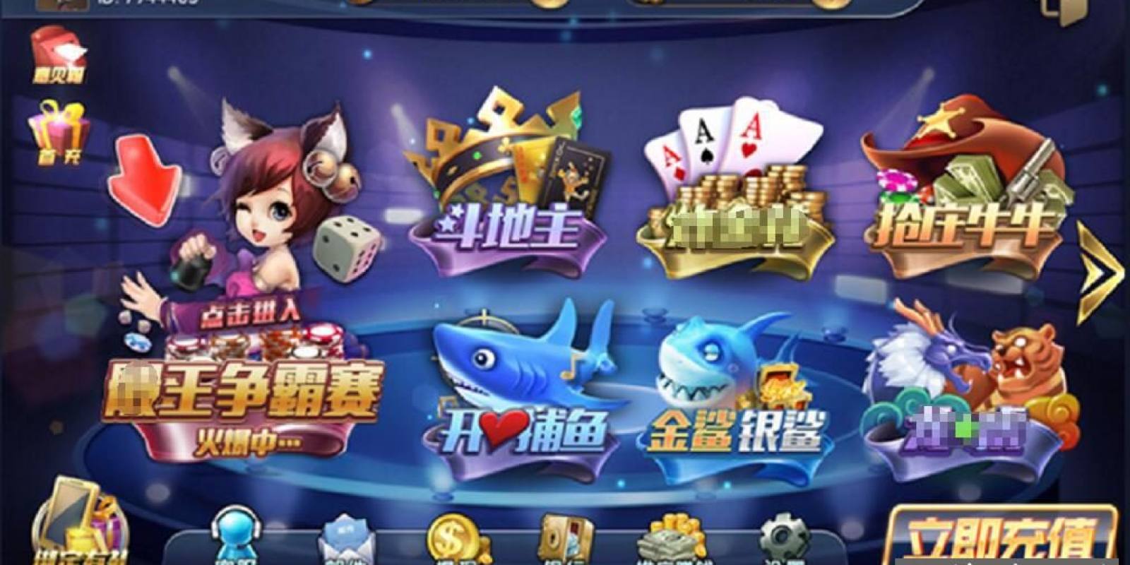 开元棋牌 开元娱乐棋牌下载app 与开元棋牌游戏官网入口