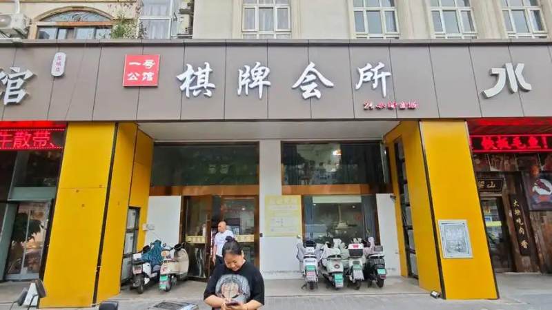 开元棋牌_Kaiyuan Qipai_中国领先的棋牌游戏平台_开元棋牌官网 斗地主的叫牌与底牌